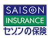 自動車保険・火災保険のセゾン自動車火災保険