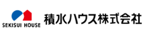 積水ハウス
