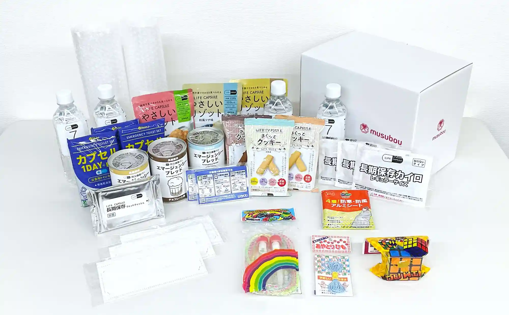 災害備蓄品「musubou」のセット内容の写真