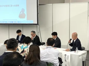 防犯防災総合展2025 BCPの策定及び運用に関するパネルディスカッション musubou ワンナップクリエイティブサービス 防災備蓄品